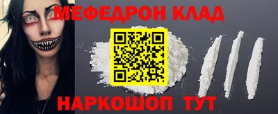 индика Донской