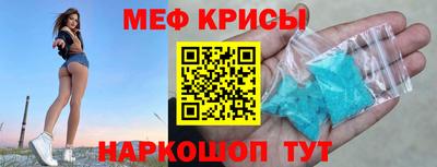 ALPHA-PVP Донецк