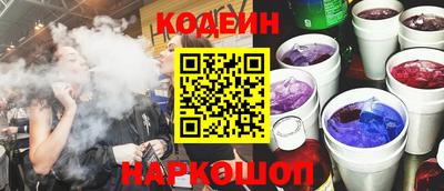 таблы Дубна