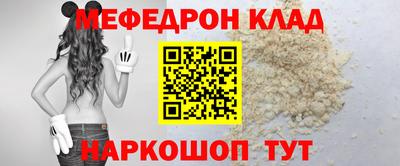 индика Донской