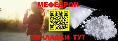 индика Донской