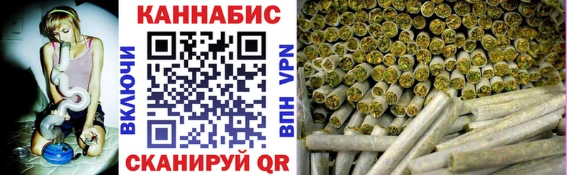Шишки марихуана гибрид Норильск